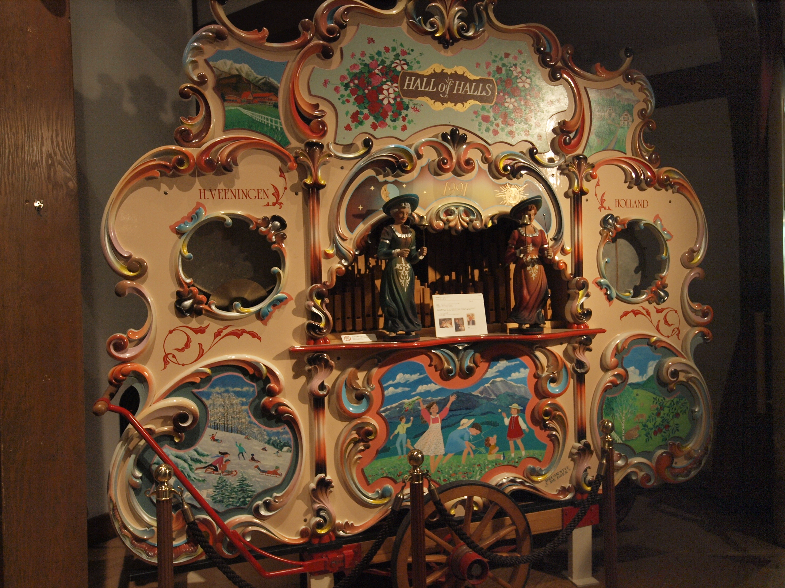 PA131809.JPG